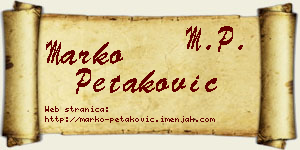 Marko Petaković vizit kartica
